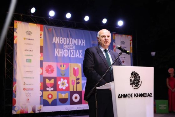 Κώστας Τσιάρας από την Κηφισιά: Η ανθοκομία συνδυάζει παράδοση.