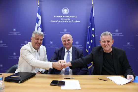 Υπογραφή Μνημονίου Συνεργασίας και Προγραμματική Σύμβαση για την αναβάθμιση τουΚέντρου Εξωτικών Νοσημάτων των Ζώων σε «Ευρωπαϊκό Κέντρο Eξωτικών Νοσημάτων των Ζώων»(European Center for Imported Animal Diseases)