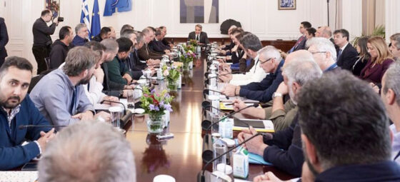 Ολοκληρώθηκε η συνάντηση του Πρωθυπουργού με εκπροσώπους των αγροτικών μπλόκων
