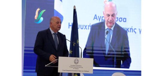 Τσιάρας: Η Ελληνίδα αγρότισσα πρωταγωνίστρια της παραγωγής και της ζωής στην ύπαιθρο