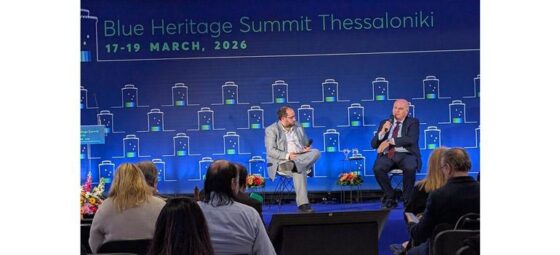 Κώστας Τσιάρας στο Blue Heritage Summit Thessaloniki:Μήνυμα στήριξης στους παραγωγούς σε μια δύσκολη συγκυρία για τον πρωτογενή τομέα