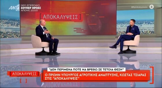 Ο ρόλος του βουλευτή είναι να στηρίζει τον πολίτη, όχι να σιωπά.